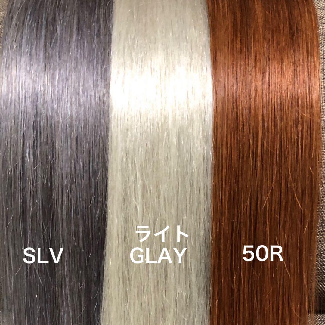 シールエクステ 52 ロングスストレート