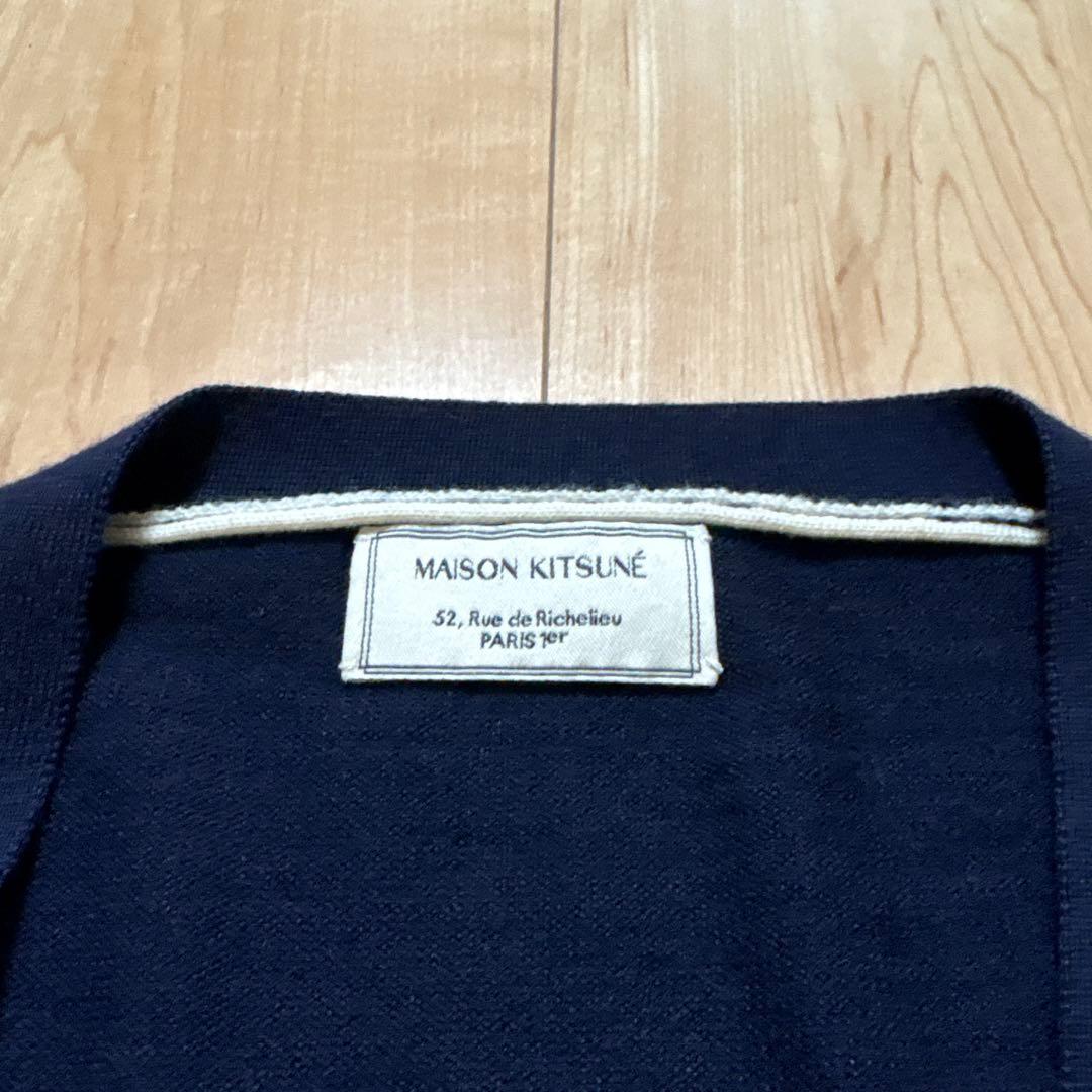 超美品　キツネ　MAISON KITSUNE ネイビーロゴカーディガン メンズM