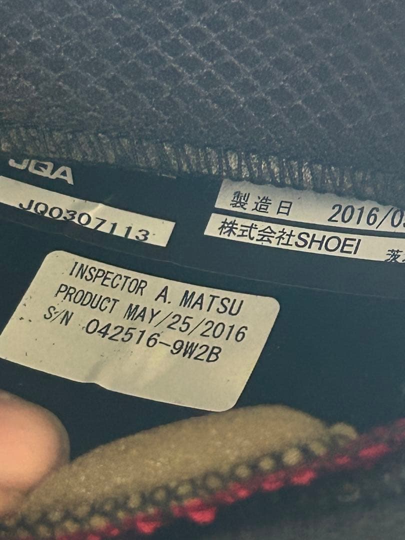 SHOEI J FORCE 4フルフェイスヘルメット ブラック/ホワイトサイズM