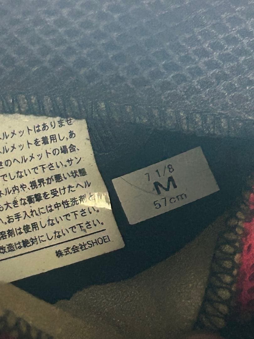 SHOEI J FORCE 4フルフェイスヘルメット ブラック/ホワイトサイズM