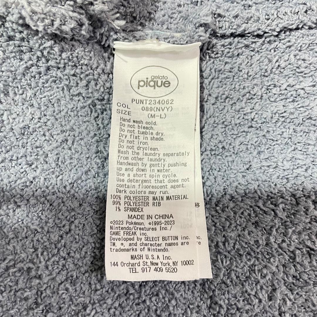 gelato pique ベビモコ ジャガードショール カーディガン カビゴン