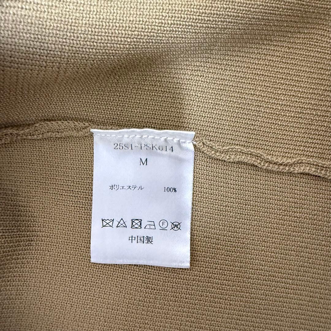 【大人気】PINUE ニットティアードスカート（BEIGE）