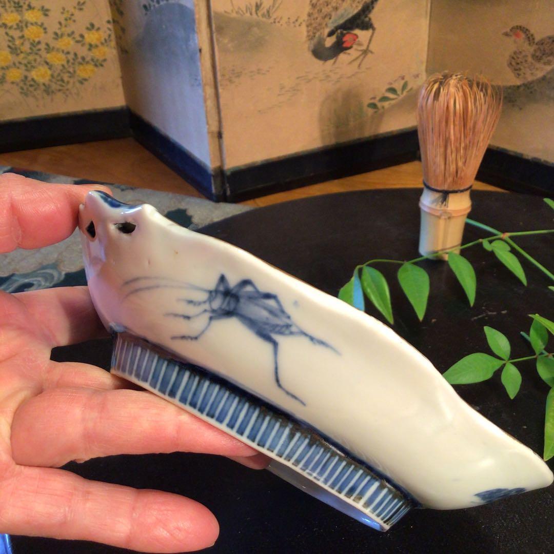 A801 古伊万里　変形葉型　瑠璃金彩　陽刻『渦福』柿右衛門　茄子に蝶紋様　5枚