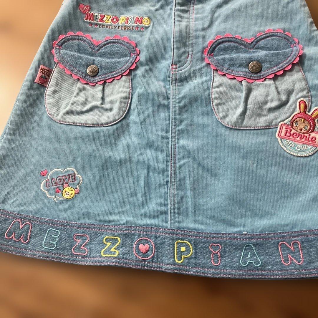 激レア　メゾピアノ スカート ワッペン 刺繍　平成レトロ 135