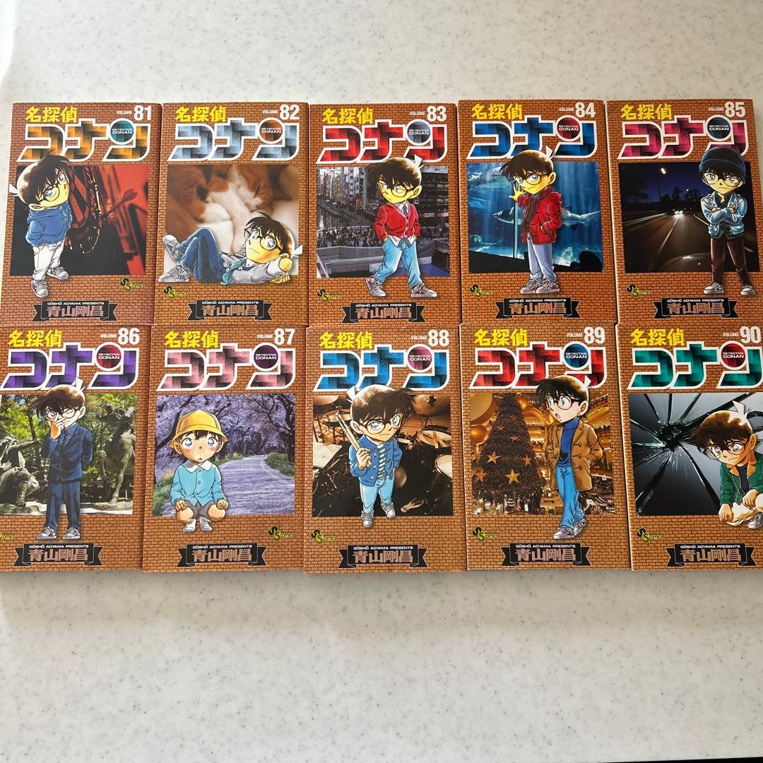 【本日のみ500円OFF！！】名探偵コナン 全巻【1〜107】セット+特別巻付き