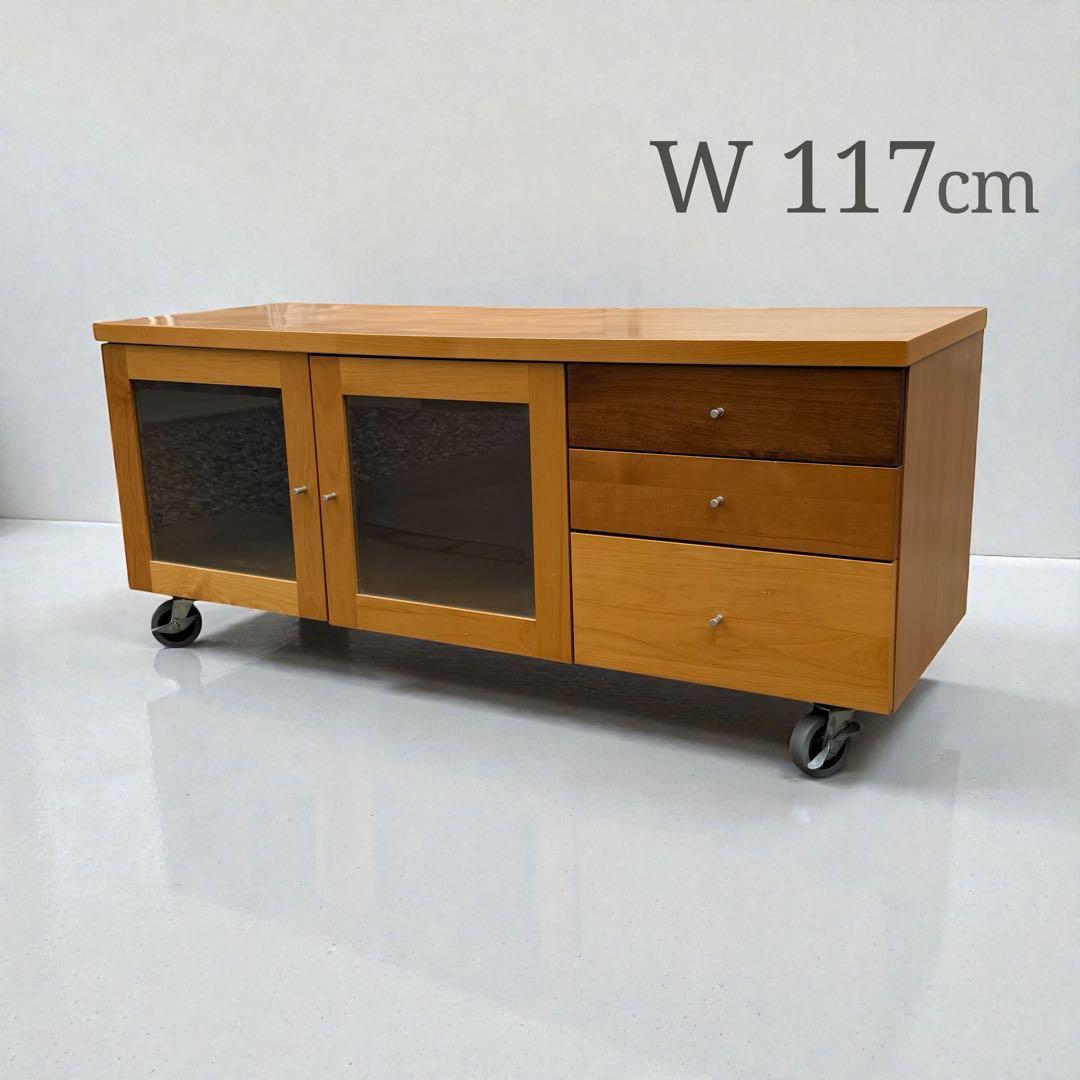 マルヨシ民芸家具　カプリ テレビボード　ローボード 天然木 北欧　幅117