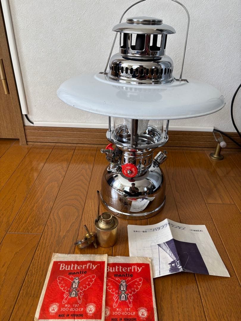 Butterfly ランタン 真鍮製