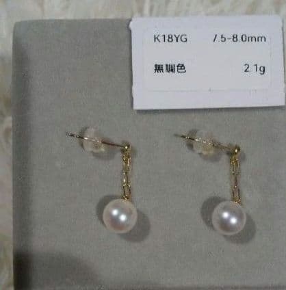 ☆限定価格☆新品k18☆ 無調色パールピアス