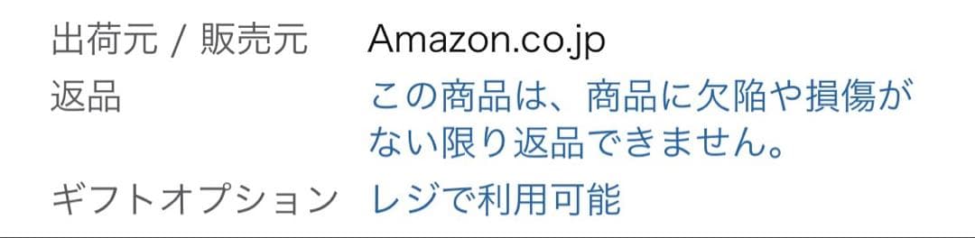 【ちゅら★】Hisense エアコン 室外機HC-S22H