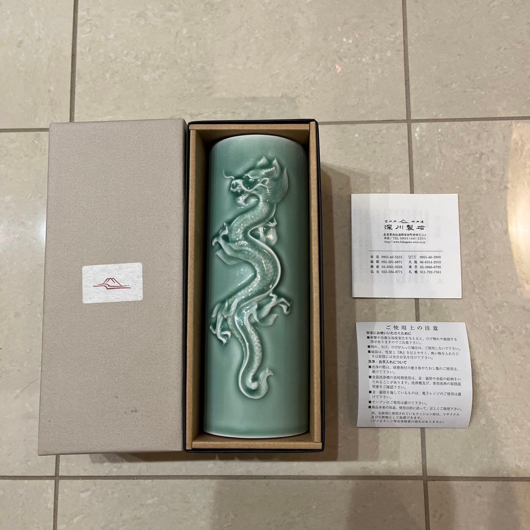 深川製磁　竜　花瓶　壁掛花生　青竹磁竜彫刻　花瓶