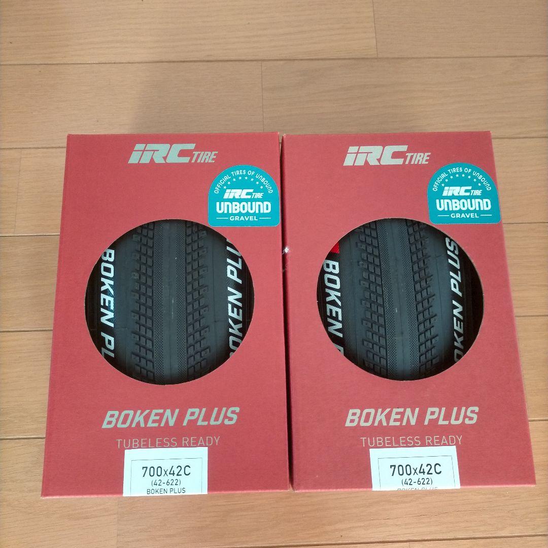 IRC BOKEN PLUS TUBELESS READY（700×42c）