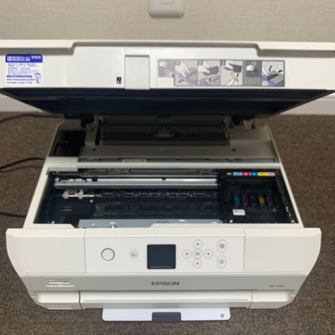 ボーダー　インナー　& プリンタ