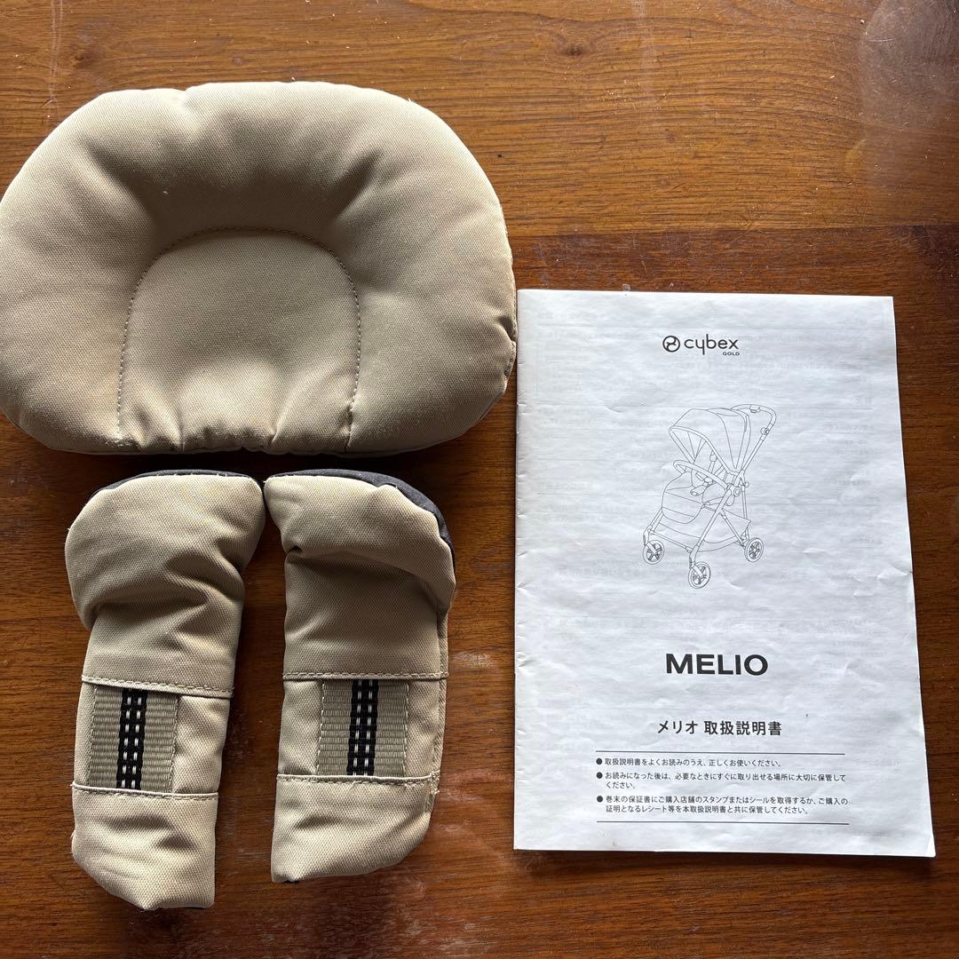 専用　サイベックス Cybex ベビーカー メリオ MELIO