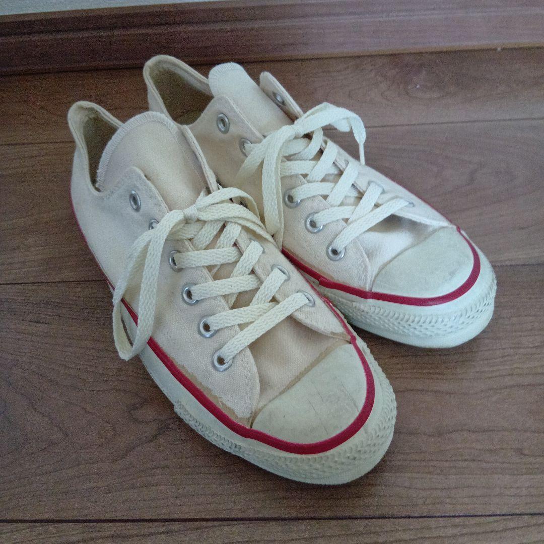 CONVERSE ALL STAR 80年代　Made in USA 生成り