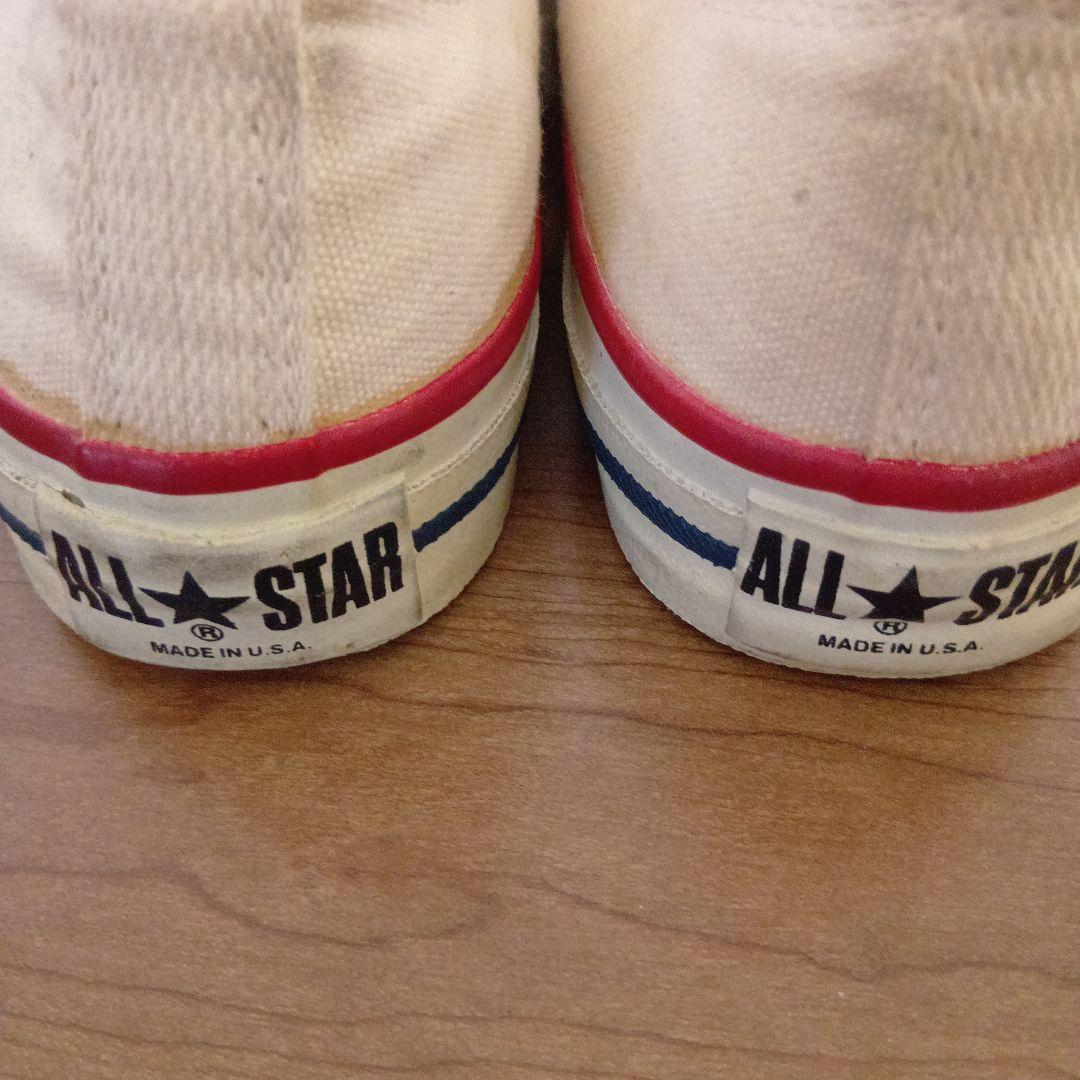 CONVERSE ALL STAR 80年代　Made in USA 生成り