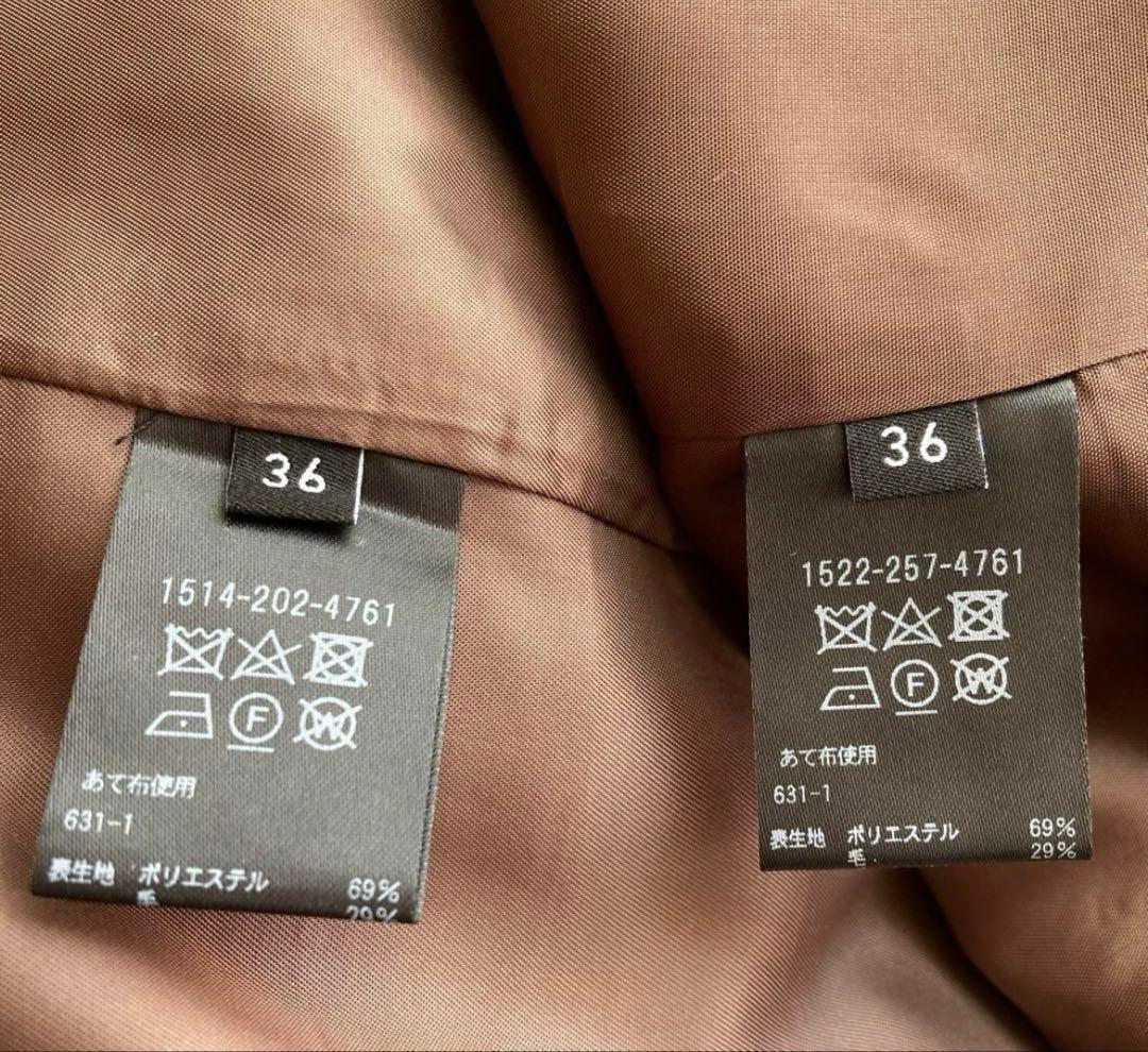 入学式に！ユナイテッドアローズ ノーカラージャケットとパンツセット 36サイズ