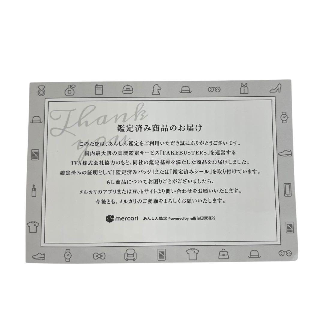 新品級✨セリーヌ バッグ型チャーム キーホルダー トリオンフ レザー