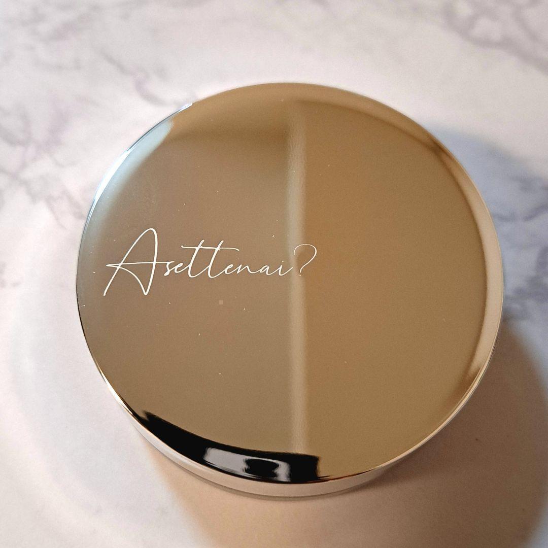 【3箱】Asettenai?　アセッテナイ？　制汗剤　クリーム　ぺえ□f
