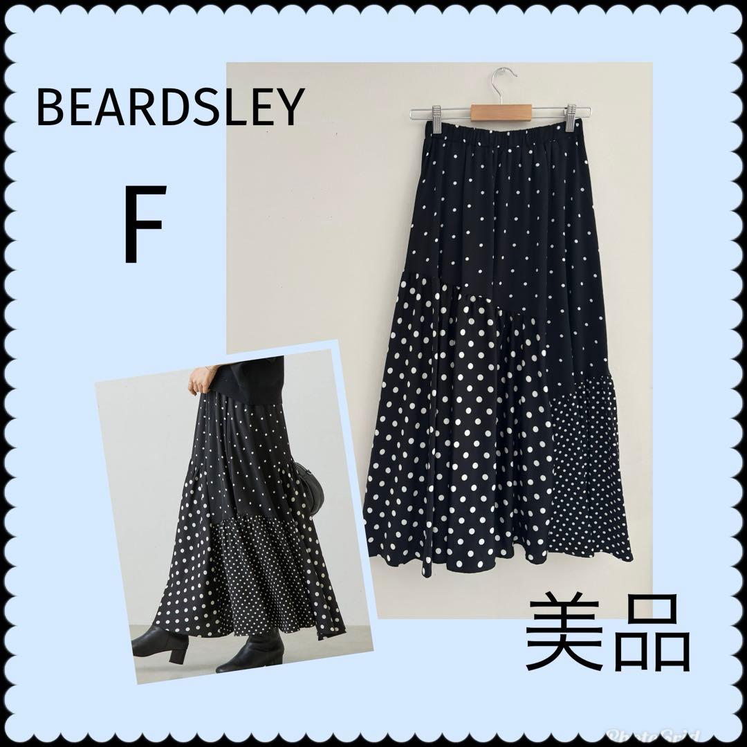 BEARDSLEY　ビアズリー ドットパッチワークロングスカート　F