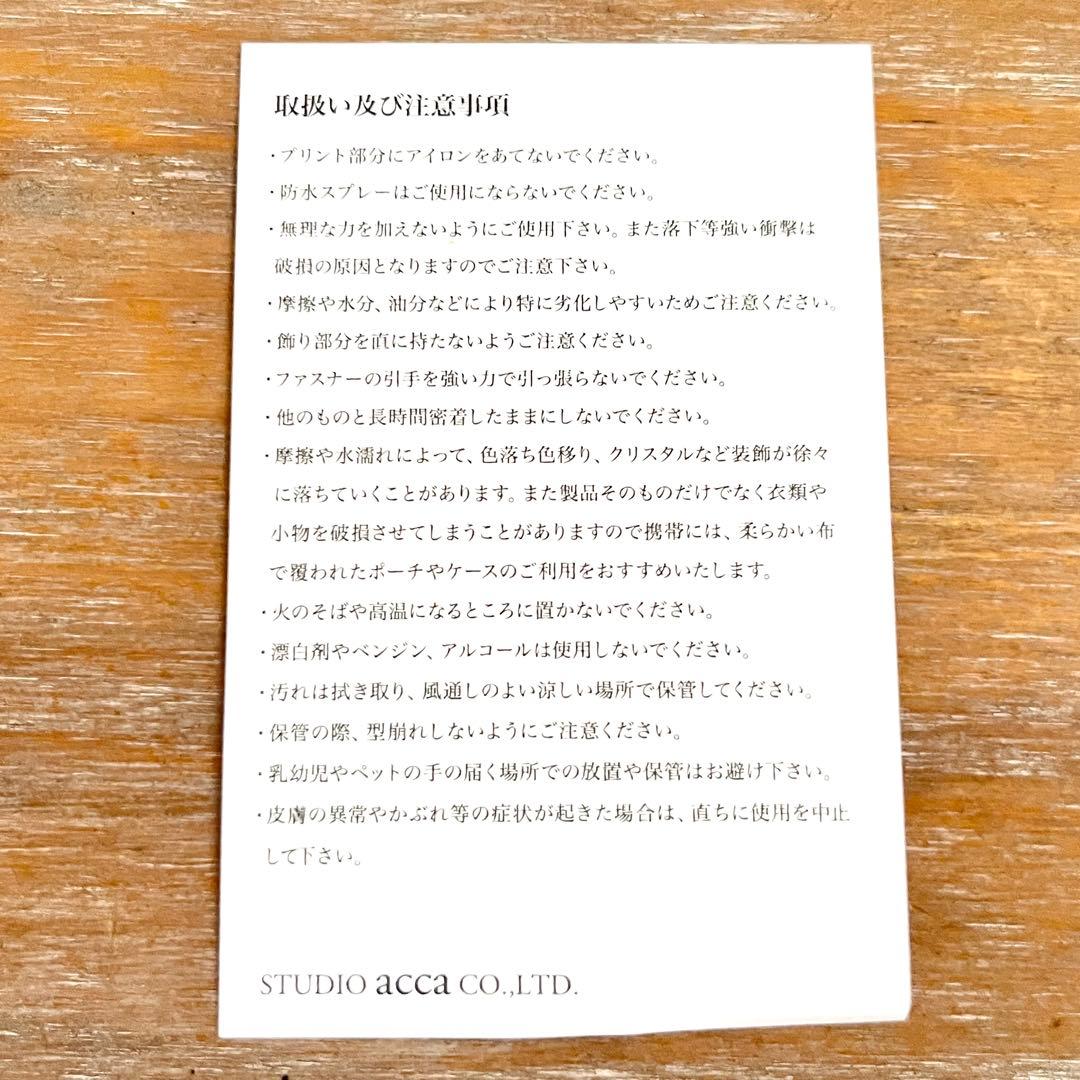 【未使用❤︎新品】acca ヘアゴム・ポニー クリスタル ストーン【超レア❤︎】