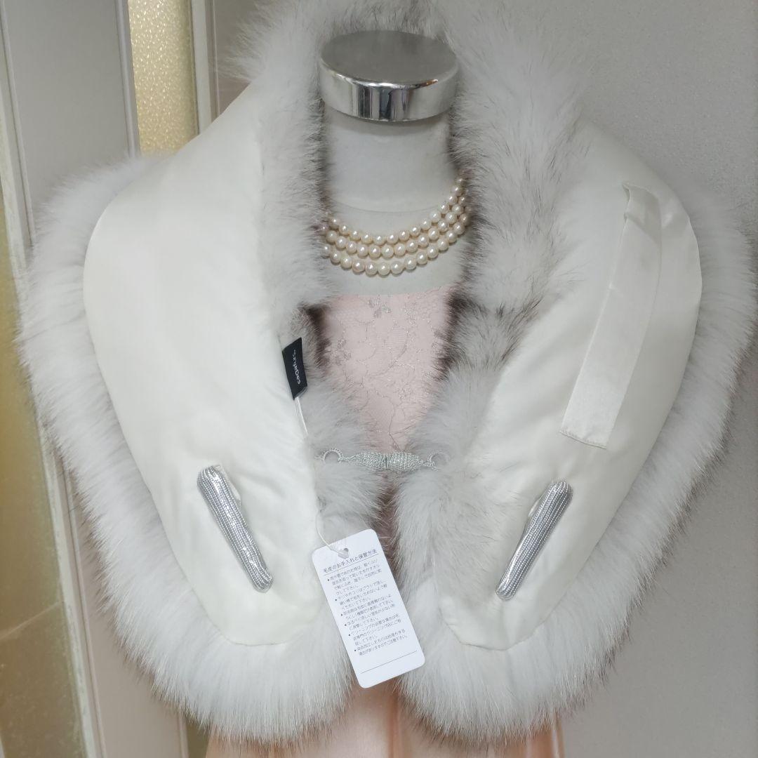 サガフォックス　ブルーFOX　成人式ショール　SAGAFOX　SAGAFURS