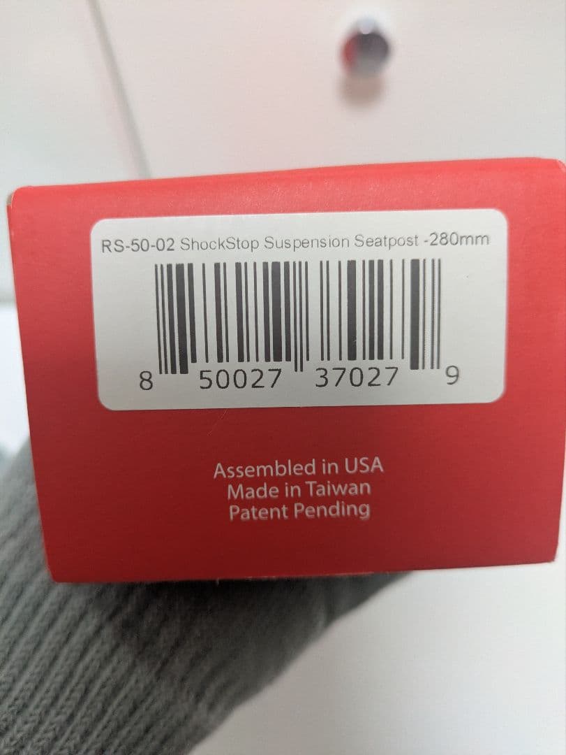 レッドシフト サスペンション シートポスト 27.2x280mm