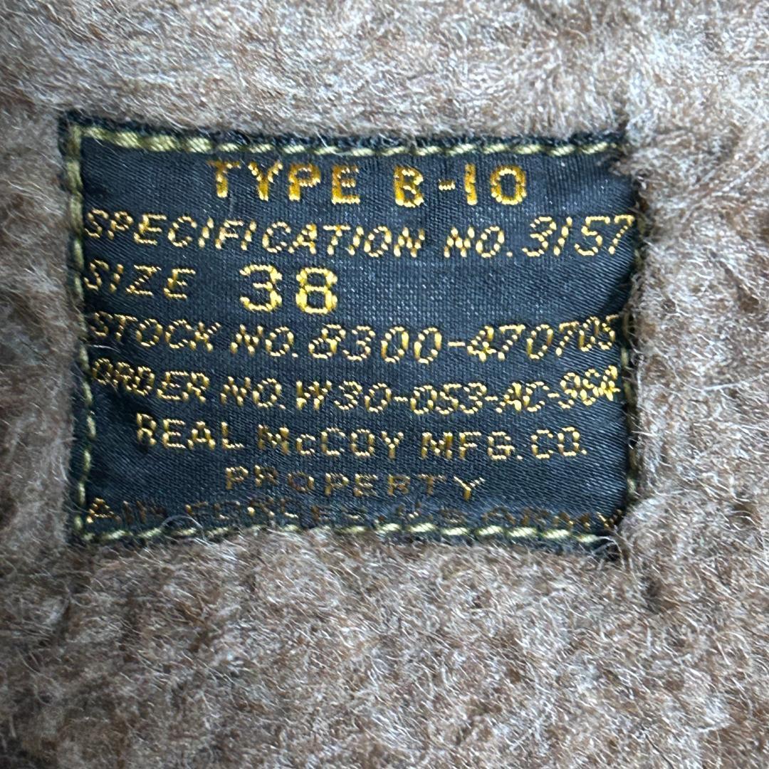 美品　リアルマッコイズ　B-10　フライトジャケット　ムートン襟　アルパカ