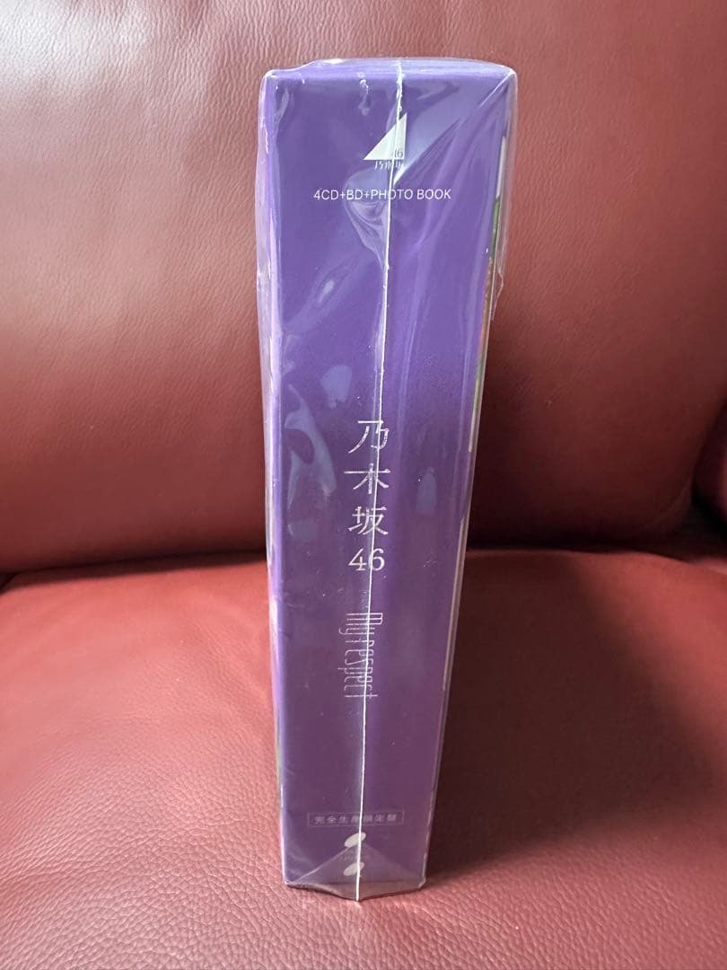 新品未開封！乃木坂46 完全生産限定盤　CD アルバム　My respect