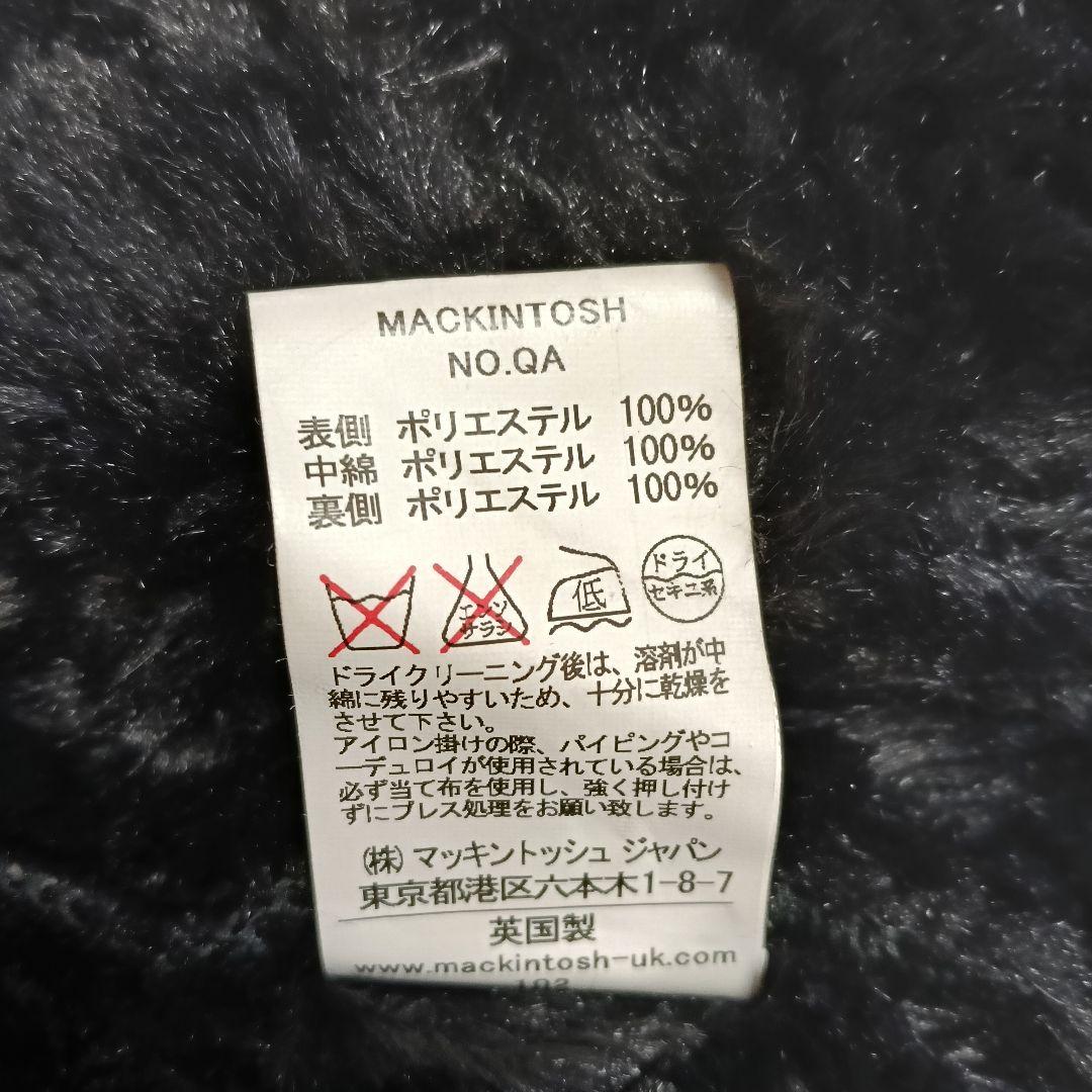 ゆ*う様 【最上級　美品】マッキントッシュ 英国製 キルティング ボア コート