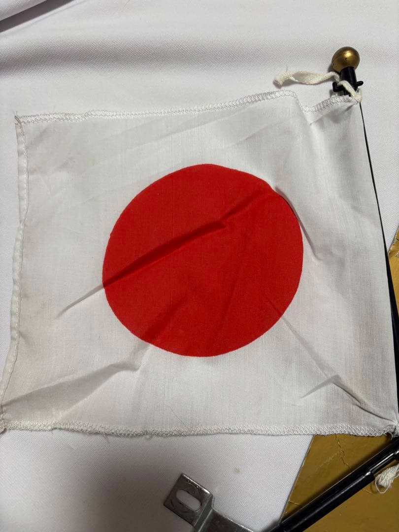 か*り様 日本の国旗と旭日旗セット　正月　成人式　暴走　初日の出　当時物　日章
