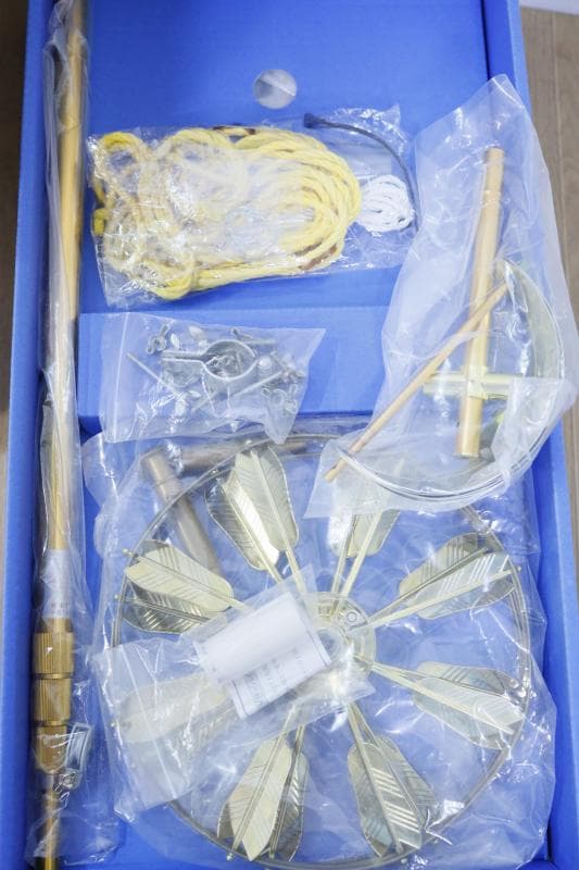 新品◆東洋紡　鯉のぼり錦鯉 万能型スタンドセット(cタイプ)　☆15号セット