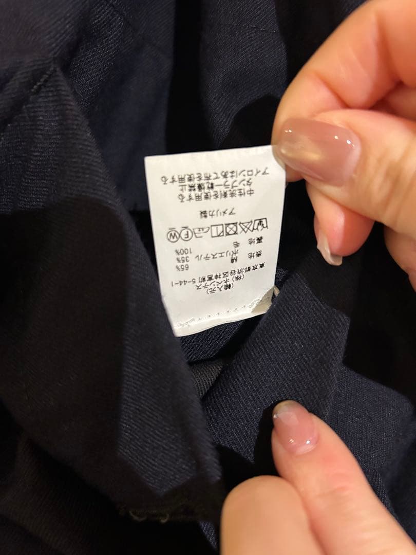 Engineered Garments beams + バルカラーコート