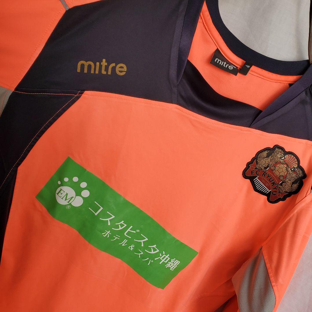 希少 J2 FC琉球 長袖 トレーニングウェア ピステ 沖縄 蛍光オレンジ