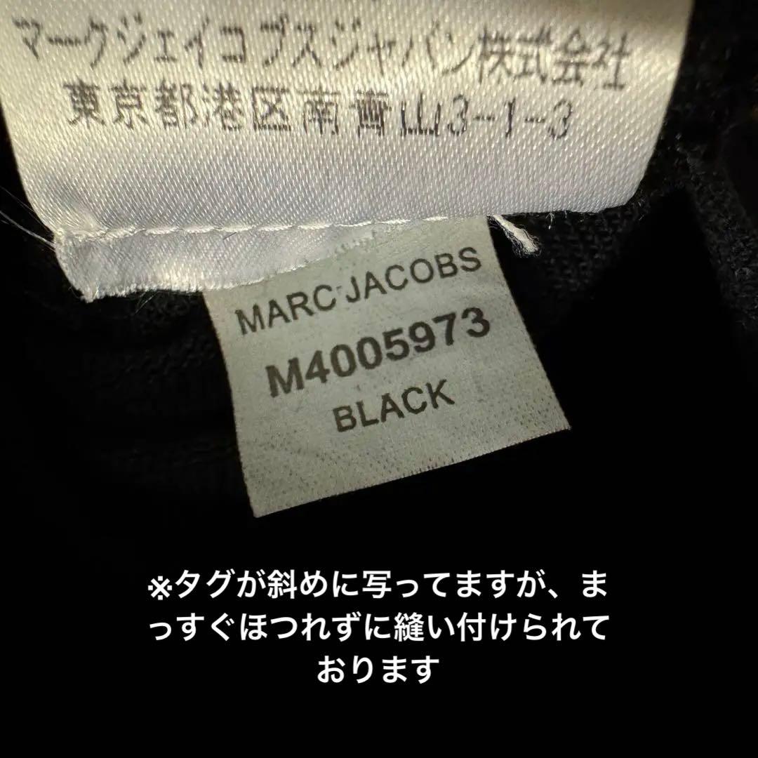 【新品】Marc Jacobs×Disneyマークジェイコブス ビッグシルエット