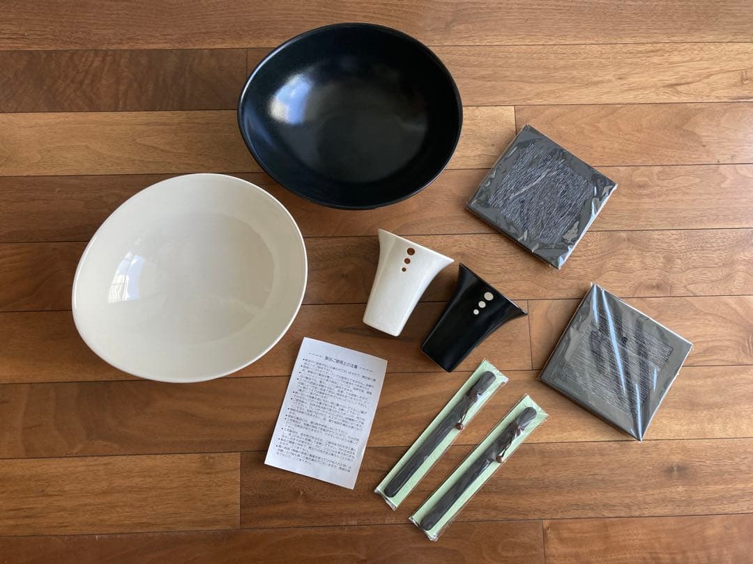 おしゃれ　サラダボウル　コップ　白　黒　セット　パスタ　和モダン食器　ペアセット