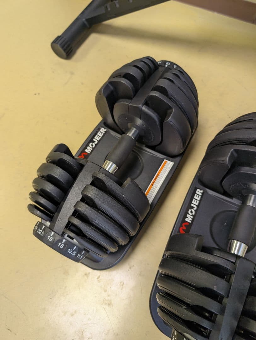 MOJEER　ベンチと可変式ダンベルset　※一部地域配送無料その他地域相談可