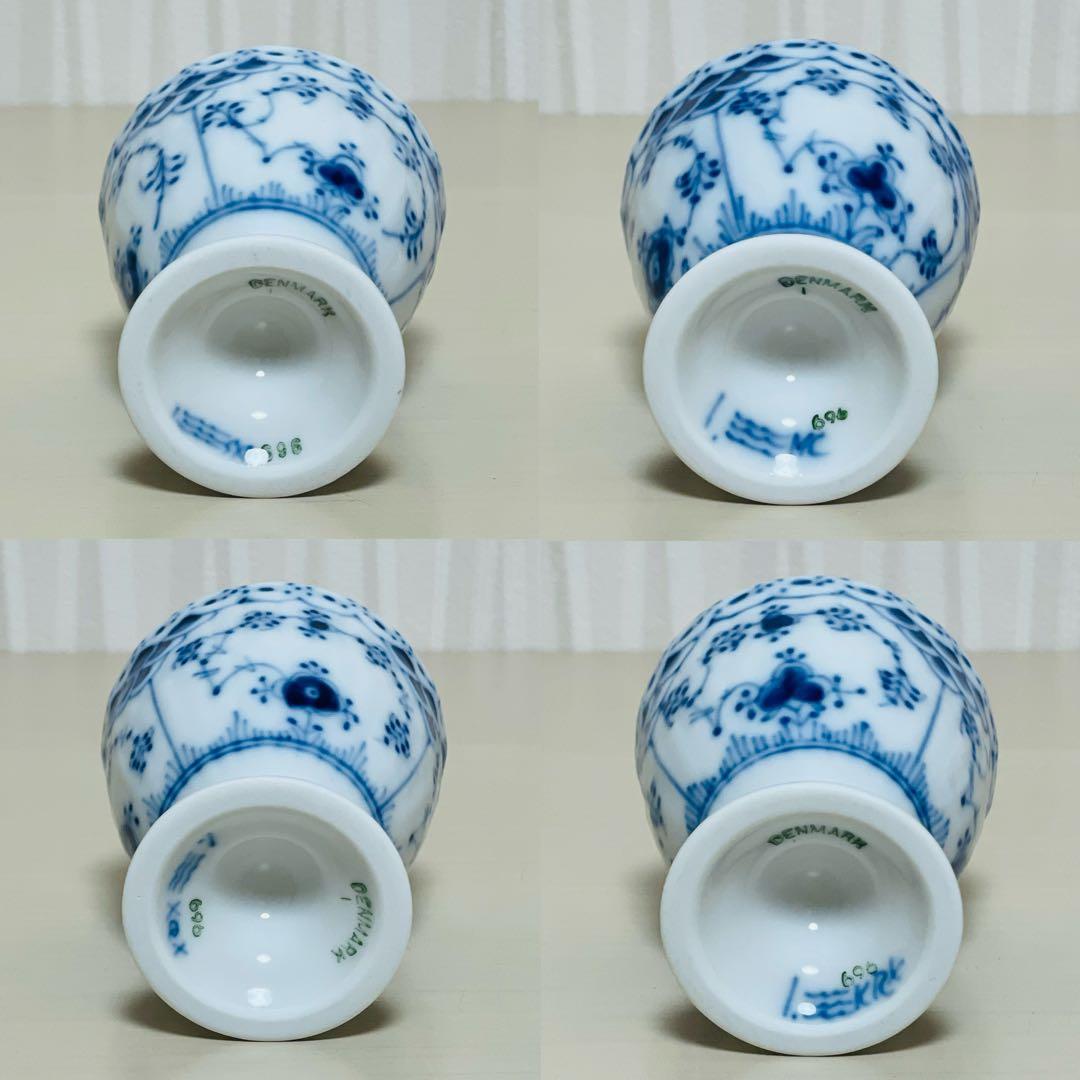 ロイヤルコペンハーゲン ブルーフルーテッド ハーフレース エッグスタンド 5個