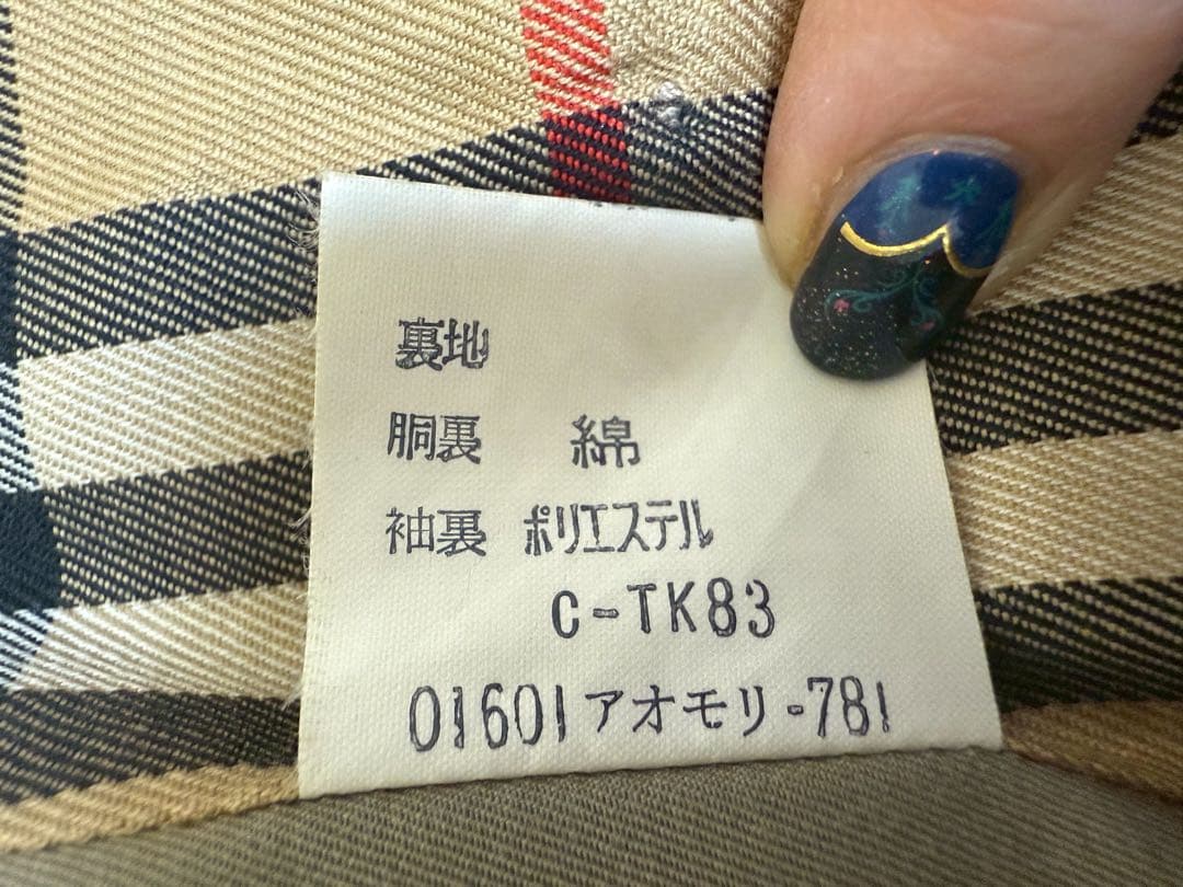 BURBERRYS バーバリーズ トレンチメンズ EL WR083-902-41