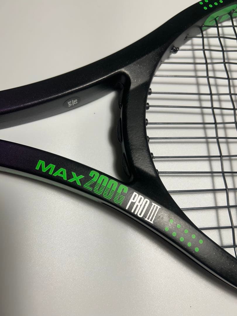 テニスラケット ダンロップMAX200G PROⅢ ケース付き