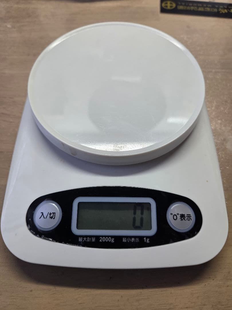 ミキモト　純銀製おしどり彫刻ケース　MIKIMOTO