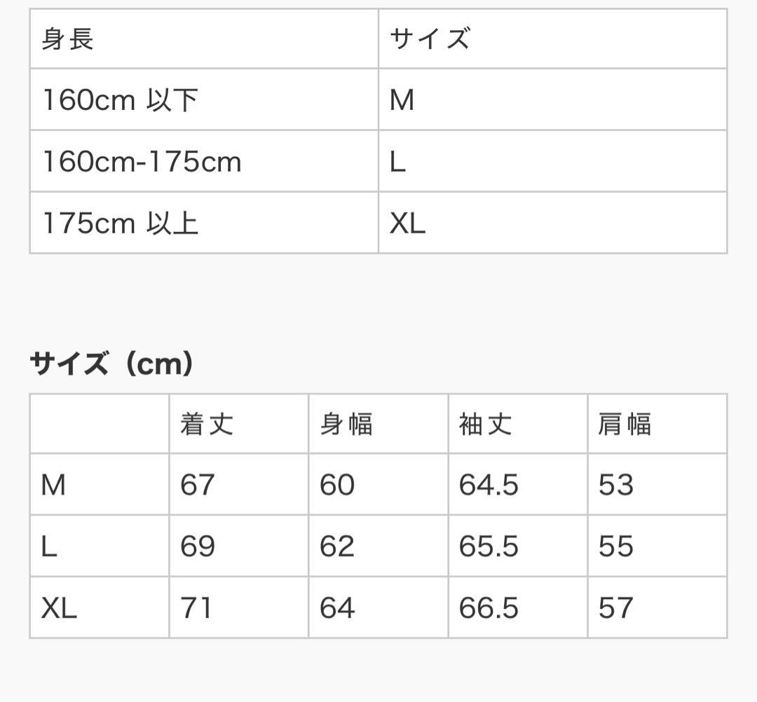 that's life ザッツライフ　ブルゾン　ジャケット　アウター　パーカー