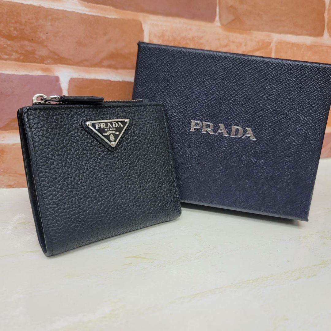 現行モデルほぼ未使用PRADA☆鑑定済☆ヴィッテロダイノ2ML049 プラダ財布