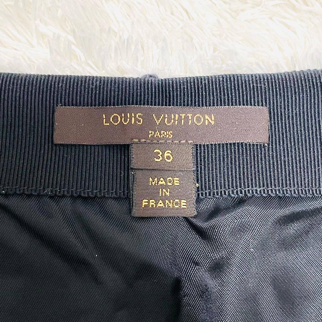 LOUIS VUITTON ツイードスカート LVロゴ 膝丈 36 上品 綺麗