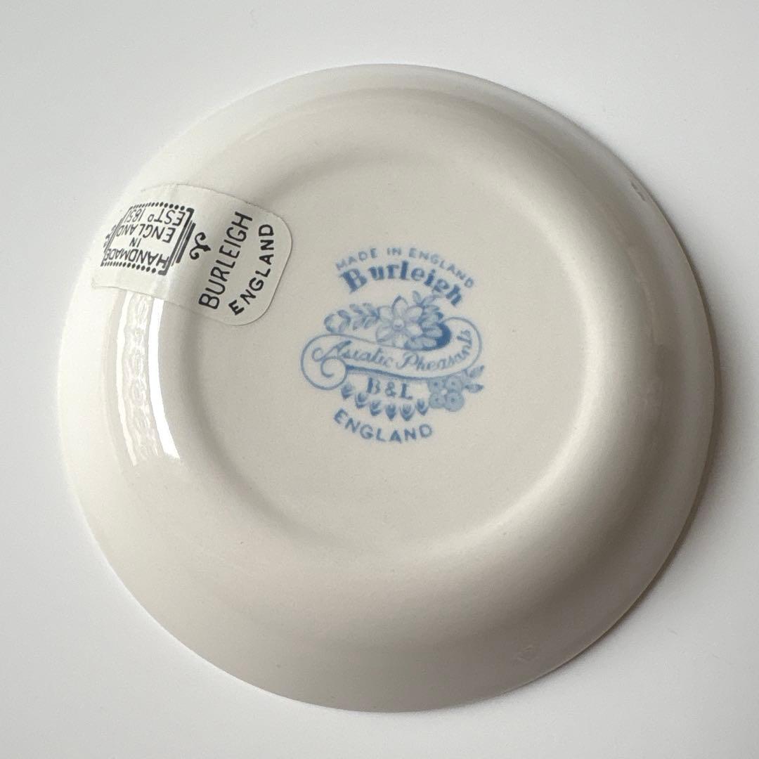 バーレイ プレートＬ　リントンズ　Burleigh バーレイ フルーツプレート