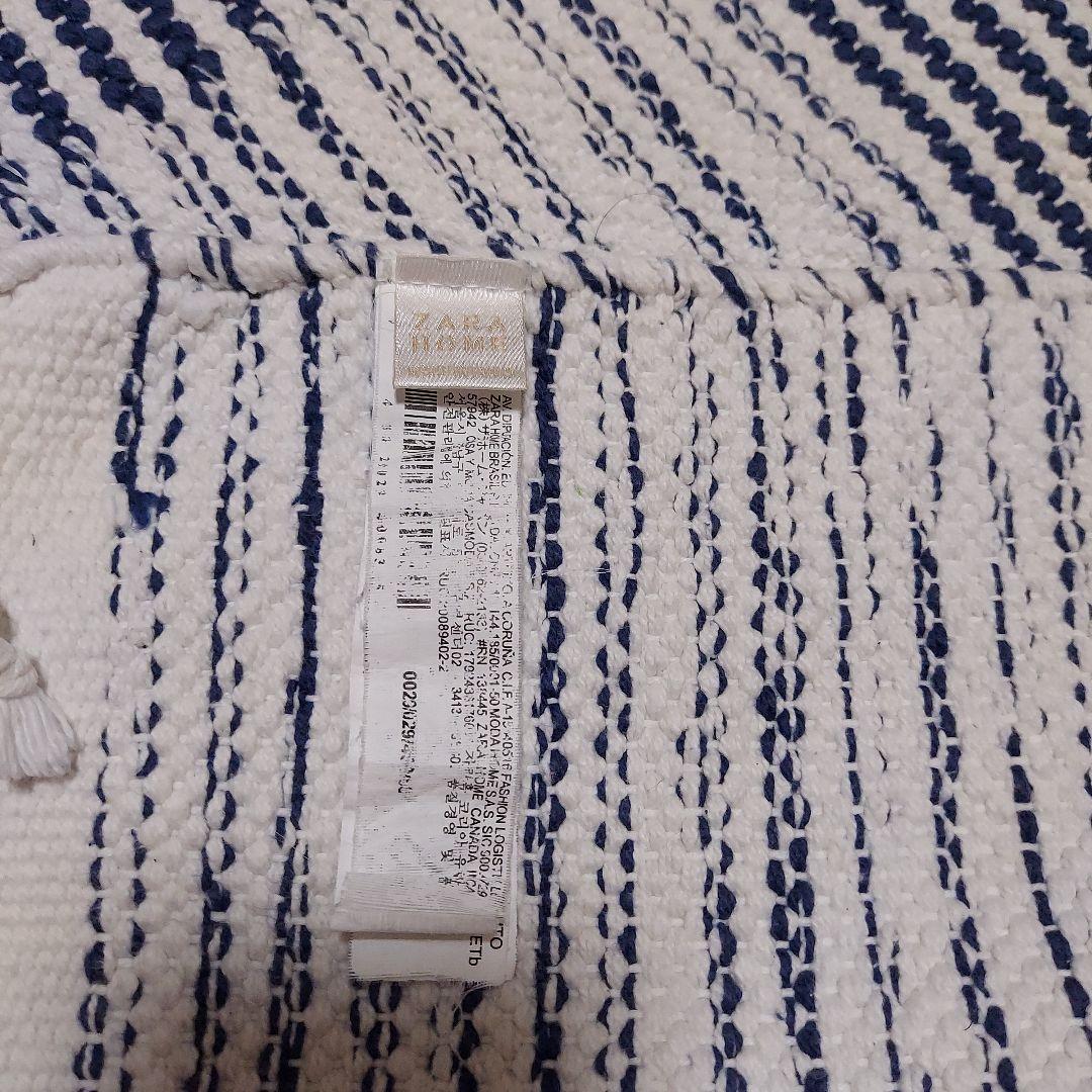 ZARA  コットン製 白と紺ストライプラグ 150×200cm