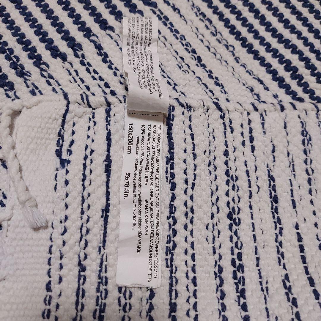ZARA  コットン製 白と紺ストライプラグ 150×200cm