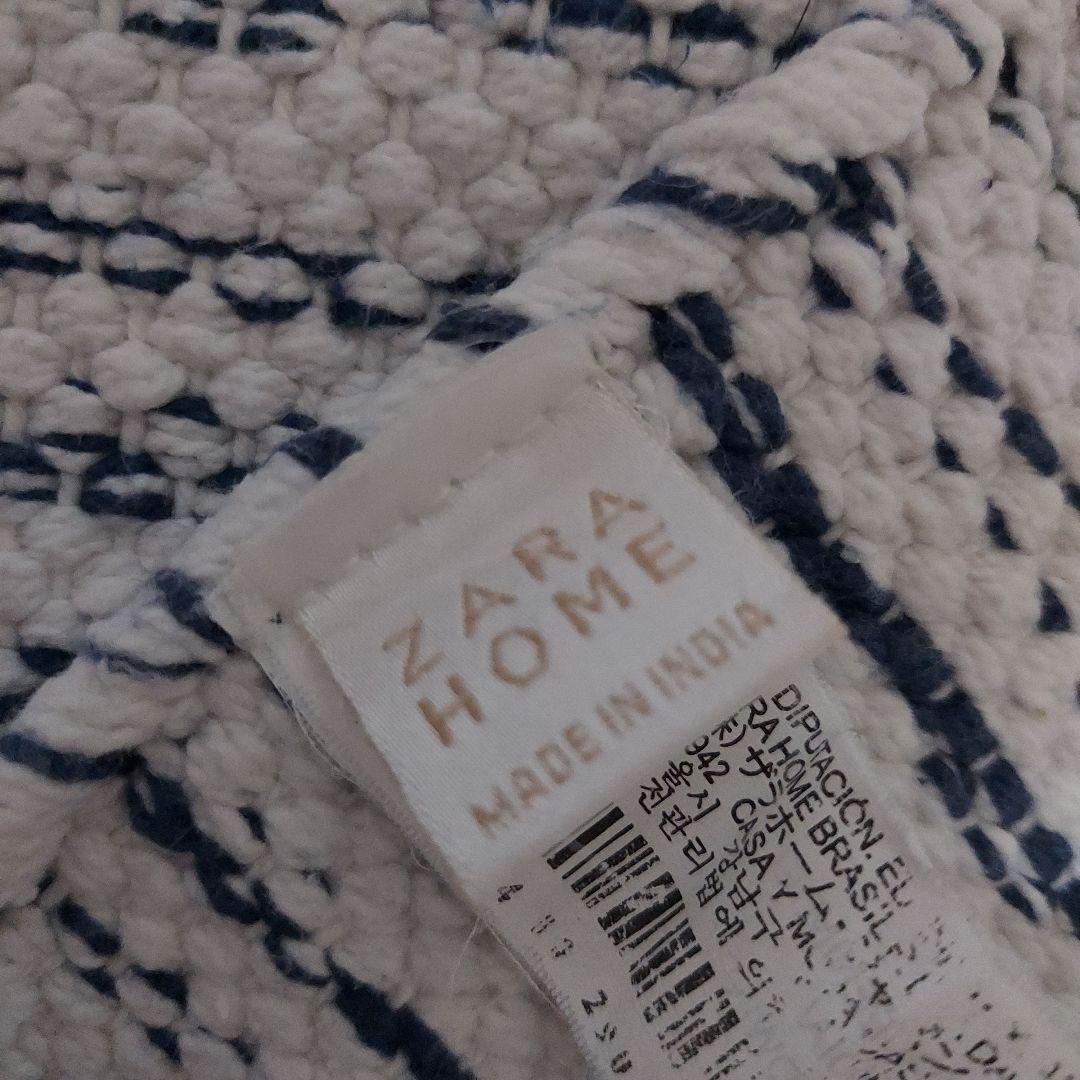 ZARA  コットン製 白と紺ストライプラグ 150×200cm