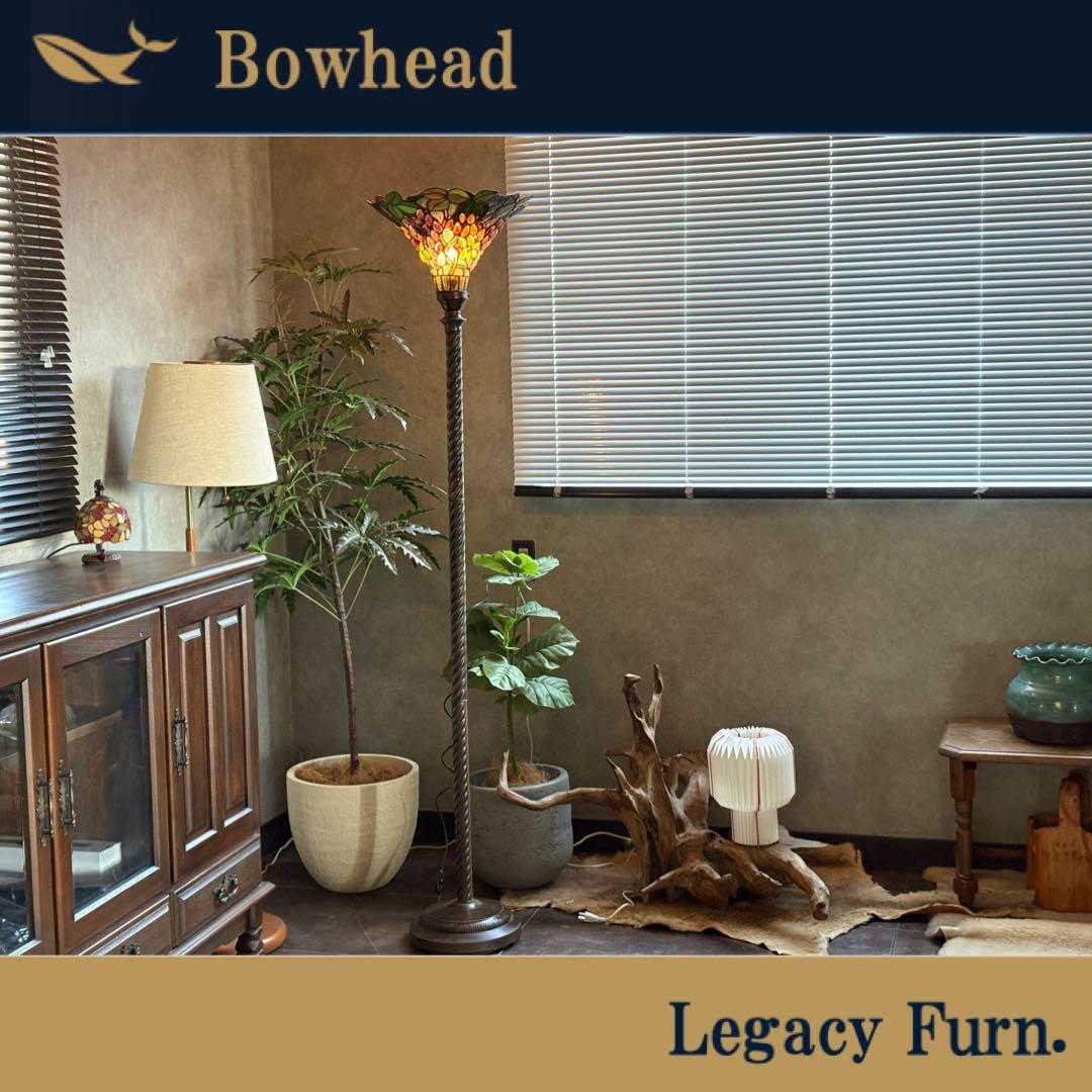 ステンドグラス　トールランプ　フロアランプ　レトロ　照明　間接照明　nZ