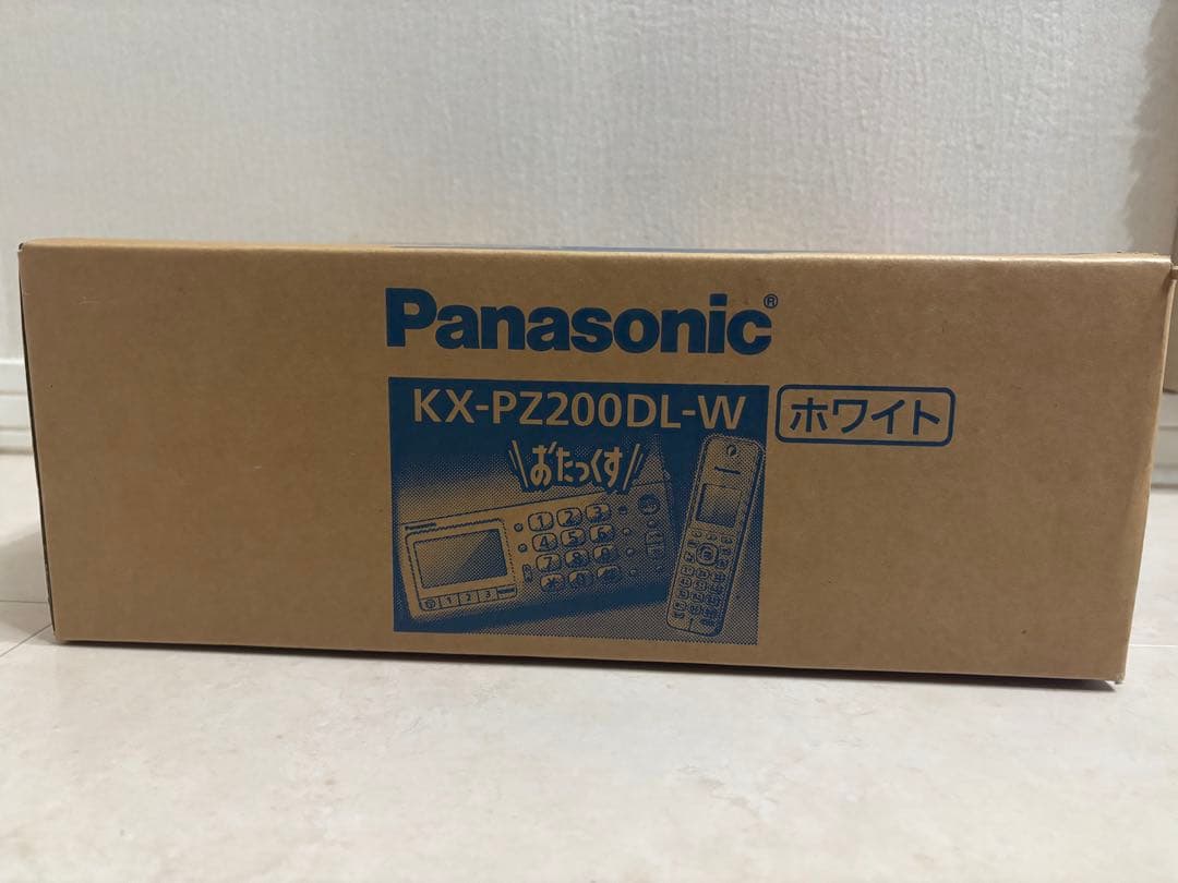 電話台・ファックス台 KX-PZ200DL-W