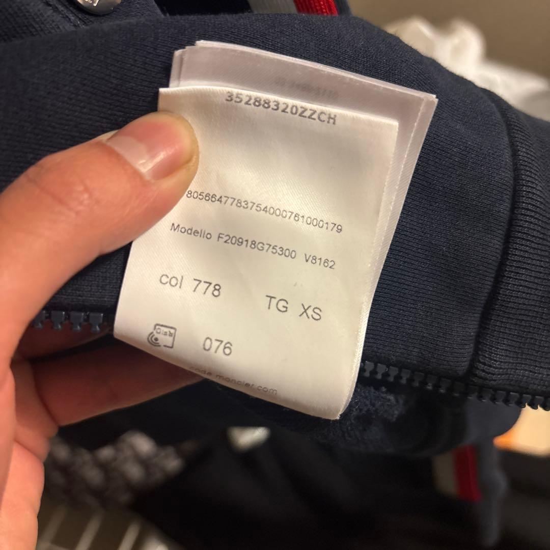 モンクレールトラックジャケット